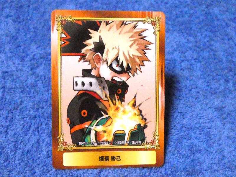 ジャンプフェア inアニメイト JumpFair 2020 僕のヒーローアカデミア My Hero Academia Trading Card カード トレカ 爆豪勝己 Trading Card