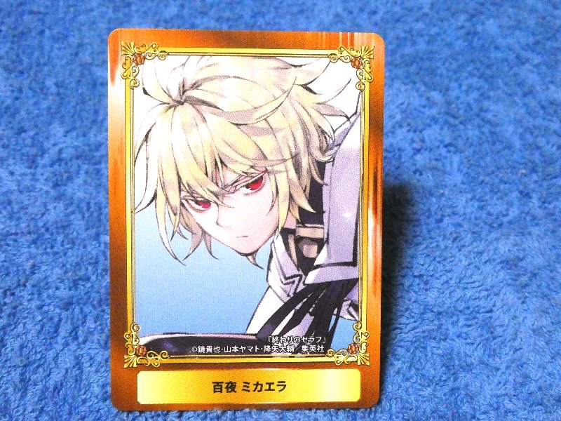 ジャンプフェア inアニメイト JumpFair 2020 終わりのセラフ Seraph of the End" Trading Card カード トレカ 百夜ミカエラ Trading Card