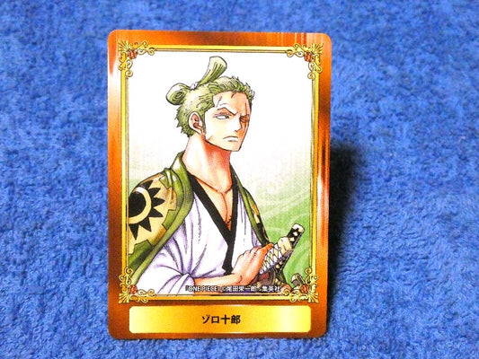 ジャンプフェア inアニメイト JumpFair 2020 ONEPIECE ワンピース Trading Card カード トレカ ゾロ十郎 Trading Card