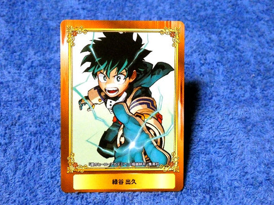 ジャンプフェア inアニメイト JumpFair 2020 僕のヒーローアカデミア My Hero Academia Trading Card カード トレカ 緑谷出久 Trading Card