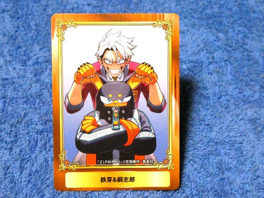 ジャンプフェア inアニメイト JumpFair 2020 ZIPMAN Trading Card カード トレカ 鉄芽＆鋼志郎 Trading Card