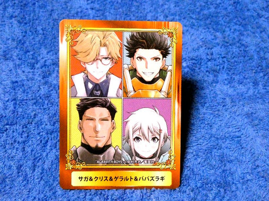 ジャンプフェア inアニメイト JumpFair 2020 AGRAVITY BOYS アグラビティ ボーイズ Trading Card カード トレカ サガ＆クリス＆ゲラルト＆ババズラギ Trading Card