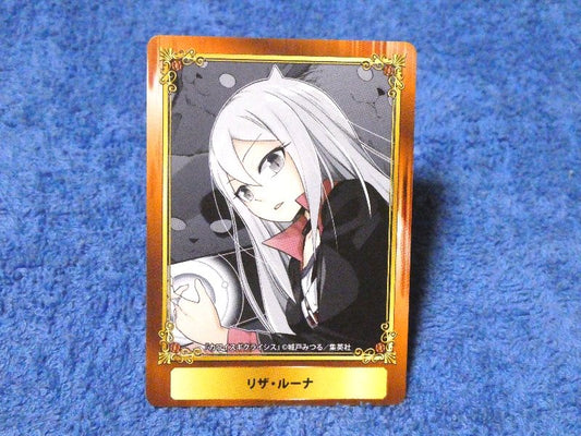 ジャンプフェア inアニメイト JumpFair 2020 Too Cute Crisis カワイスギクライシス Trading Card カード トレカ リザ・ルーナ Trading Card