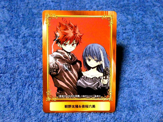 ジャンプフェア inアニメイト JumpFair 2020 夜桜さん ちの 大作戦 Mission: Yozakura family Trading Card カード トレカ Trading Card