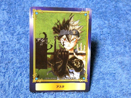 ジャンプフェア inアニメイト JumpFair 2018 ブラッククローバー Black Clover Trading Card カード トレカ アスタ Trading Card