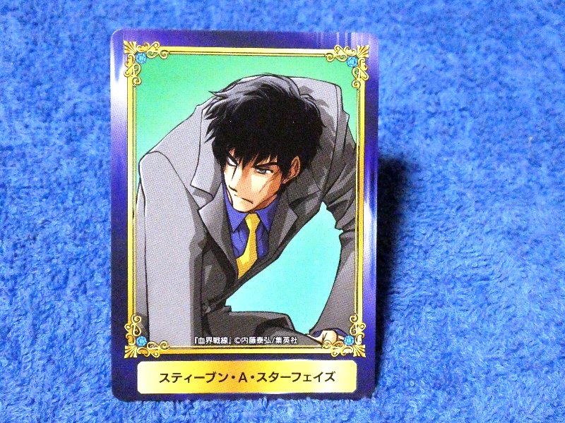 ジャンプフェア inアニメイト JumpFair 2018 血界戦線 Blood Blockade Battlefront Trading Card カード トレカ スティーブン Trading Card