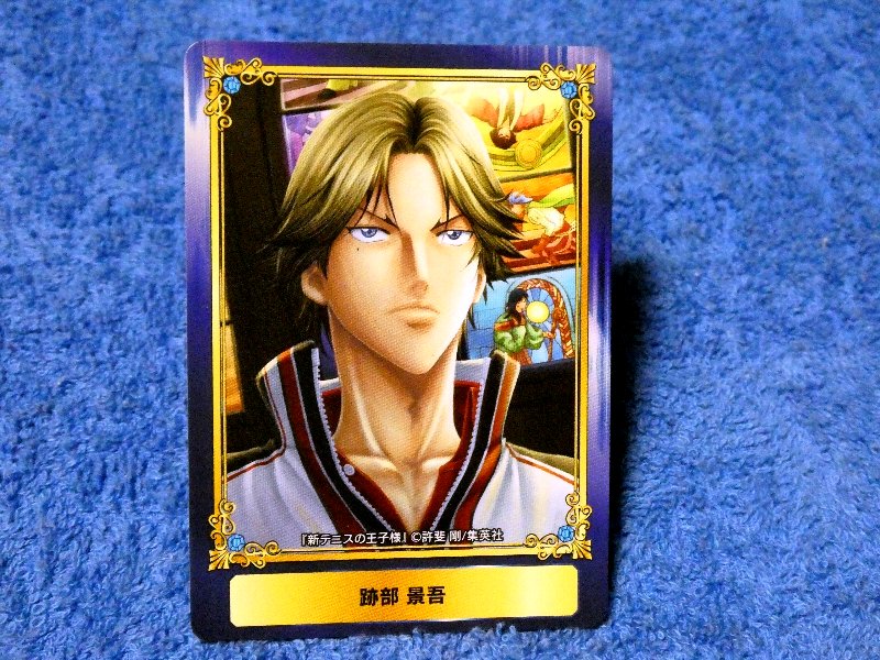 ジャンプフェア inアニメイト JumpFair 2018 テニスの王子様 The Prince of Tennis, Trading Card カード トレカ 跡部景吾 Trading Card