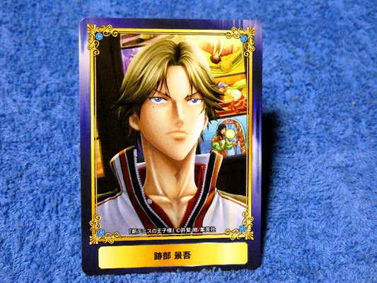 ジャンプフェア inアニメイト JumpFair 2018 テニスの王子様 The Prince of Tennis, Trading Card カード トレカ 跡部景吾 Trading Card