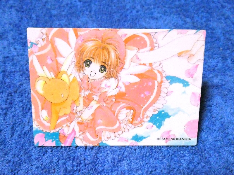 カードキャプターさくら CLAMP CARDCAPTOR SAKURA CC Trading Card カード トレカ SAKURA NO.089 Trading Card