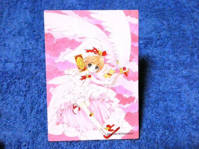 カードキャプターさくら clamp sakura no 066 Trading Card