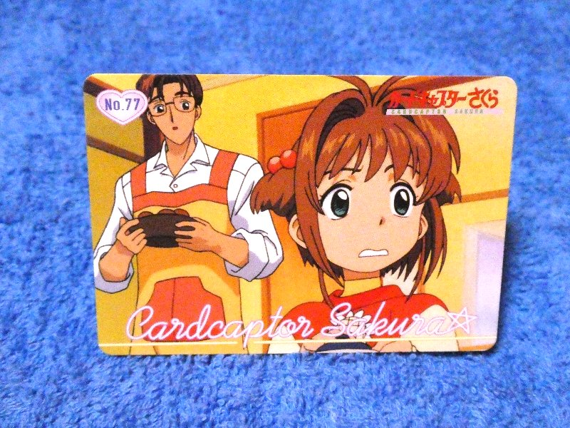 カードキャプターさくら CLAMP CARDCAPTOR SAKURA 1999年 CC Trading Card カード トレカ SAKURA NO.77 Trading Card