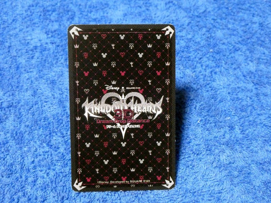 Nintendo ３DS AR Trading Card カード トレカ キングダムハーツ KINGDOM HEARTS コウモリバット KH05 Trading Card