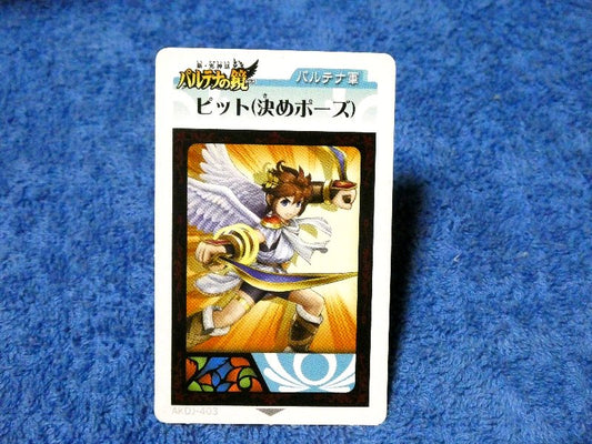 Nintendo ３DS AR Trading Card カード トレカ パルテナの鏡 Kid Icarus: Of Myths and Monsters ピット AKDJ-403 Trading Card