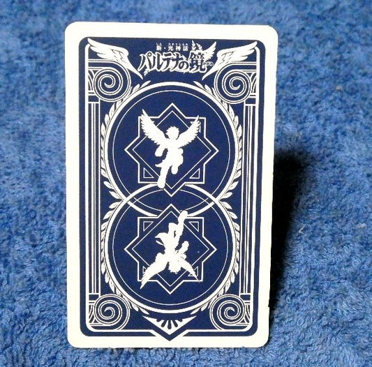 Nintendo ３DS AR Trading Card カード トレカ パルテナの鏡 Kid Icarus: Of Myths and Monsters 星賊 AKDJ-268 Trading Card