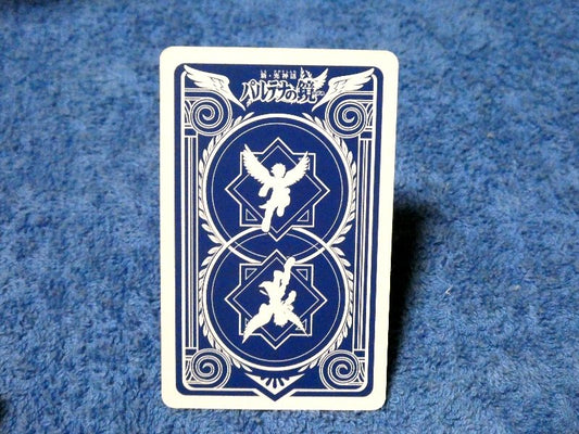 Nintendo ３DS AR Trading Card カード トレカ パルテナの鏡 Kid Icarus: Of Myths and Monsters 魔王ガイナス AKDJ-008 Trading Card