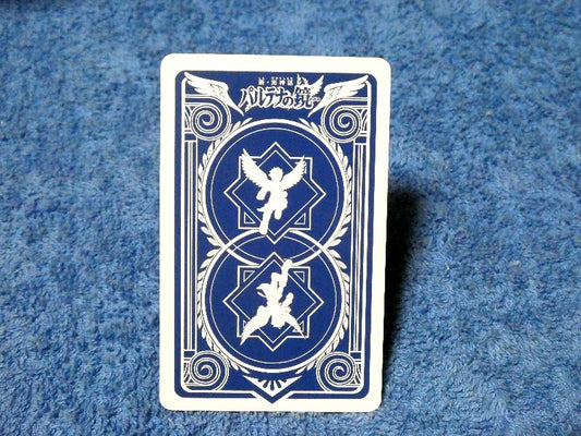 Nintendo ３DS AR Trading Card カード トレカ パルテナの鏡 Kid Icarus: Of Myths and Monsters ブラックピット AKDJ-016 Trading Card