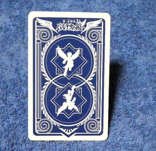 Nintendo ３DS AR Trading Card カード トレカ パルテナの鏡 Kid Icarus: Of Myths and Monsters ピット AKDJ-001 Trading Card