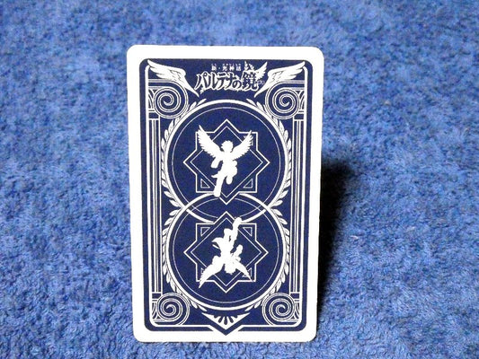 Nintendo ３DS AR Trading Card カード トレカ パルテナの鏡 Kid Icarus: Of Myths and Monsters 悪魔の釜 AKDJ-003 Trading Card