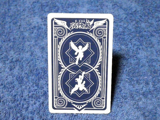 Nintendo ３DS AR Trading Card カード トレカ パルテナの鏡 Kid Icarus: Of Myths and Monsters 三ツ首龍ヒュードラー AKDJ-010 Trading Card