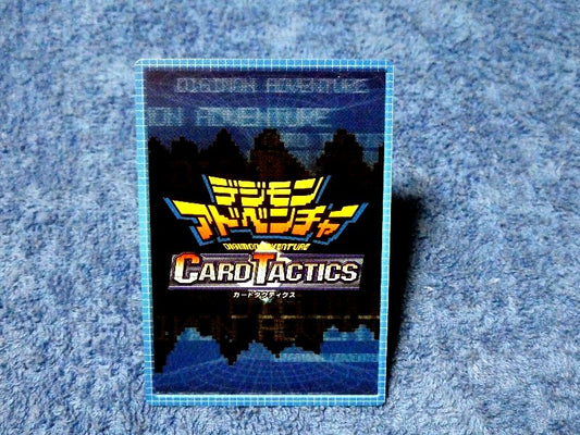 デジモンアドベンチャー DIGIMON ADVENTURE Trading Card キラ カード トレカ ウォーグレイモン Trading Card