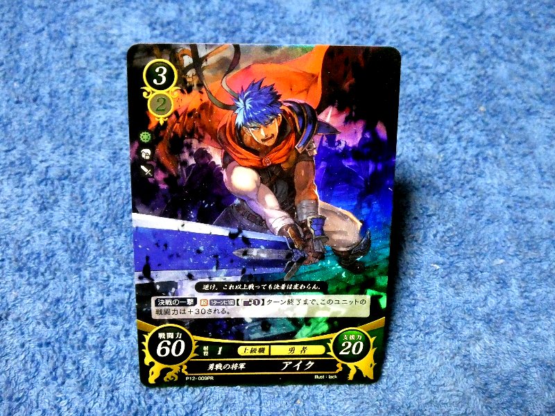 ファイアーエムブレム0 サイファ Fire Emblem Cipher Trading Card （KIRACARD）キラ カード トレカ アイク P12-009PR Trading Card