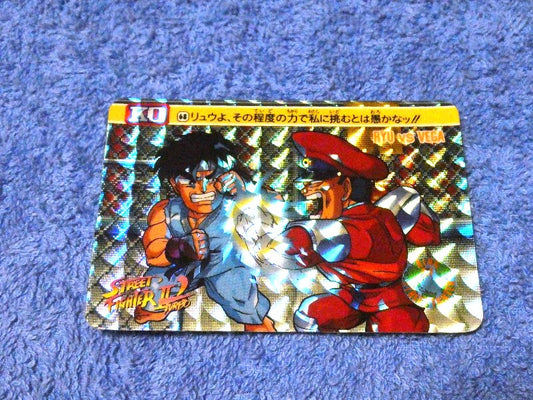 ストリートファイター2TURBO Street Fighter Trading Card KIRA CARD カード トレカ 68 Trading Card