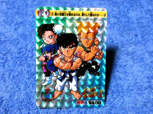 ストリートファイター2 Ⅱ Street Fighter Ⅱ Trading Card KIRA CARD カード トレカ 3 Trading Card