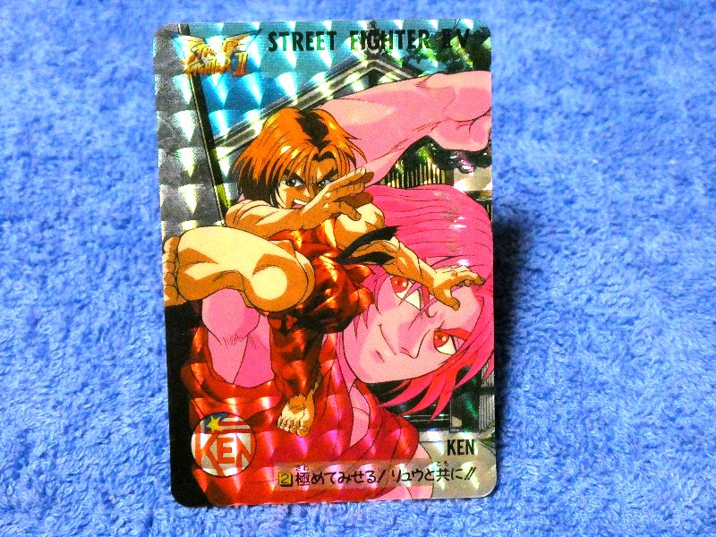 ストリートファイター2 Ⅱ Street Fighter Ⅱ Trading Card KIRA CARD カード トレカ 2 KEN Trading Card