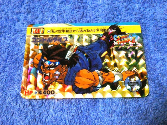 ストリートファイター2 ⅡSUPER Street Fighter Ⅱ Trading Card KIRA CARD カード トレカ 4 T.HAWH Trading Card