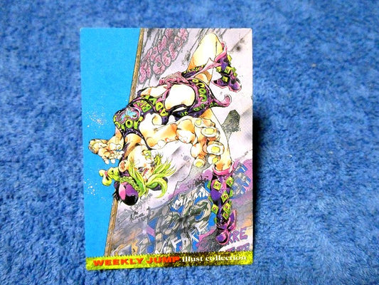 ジャンプフェスタ Jump Festa Trading Card カード トレカ ジョジョの奇妙な冒険 JOJO'S BIZARRE ADVENTURE NO.2 Trading Card