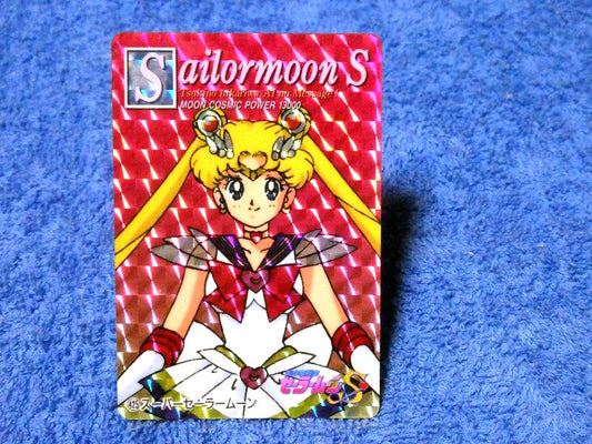 美少女戦士セーラームーン S Sailor Moon Trading Card KIRACARD キラ カード トレカ 425 Trading Card