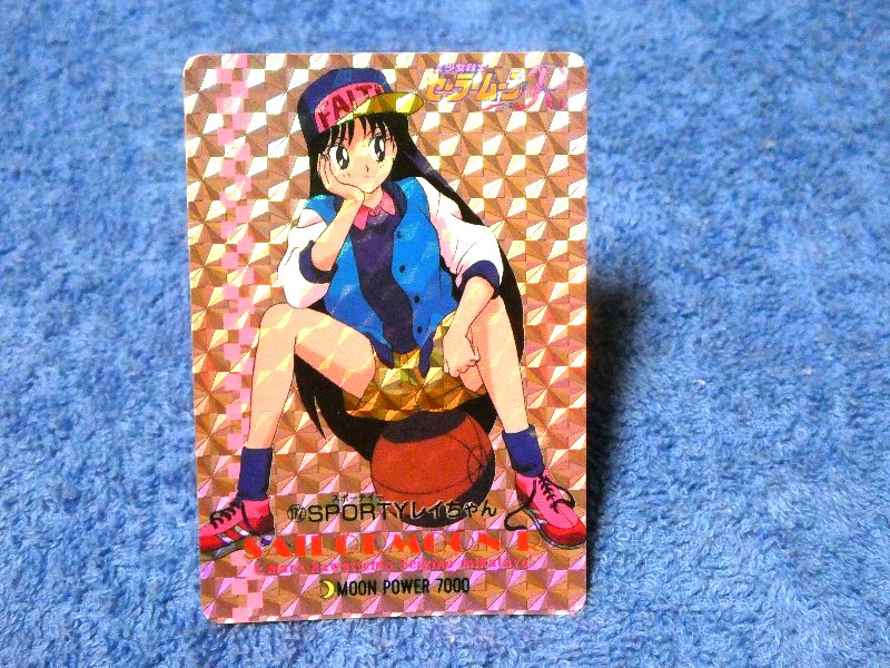 美少女戦士セーラームーン R Sailor Moon Trading Card KIRACARD キラ カード トレカ 火野レイ 177 Trading Card