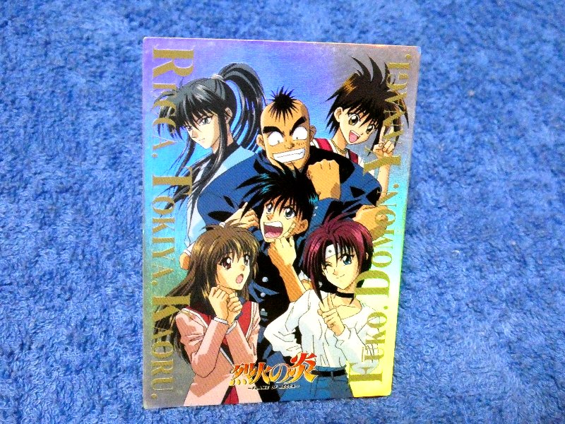 Flame of Recca 烈火の炎 Trading Card KIRACARD キラ カード トレカ 全員集合 SPECIAL5 Trading Card
