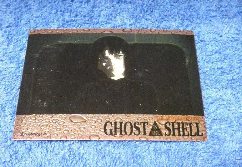 攻殻機動隊 GHOST IN THE SHELL Trading Card KIRA CARD キラカード トレカ ４４ Trading Card