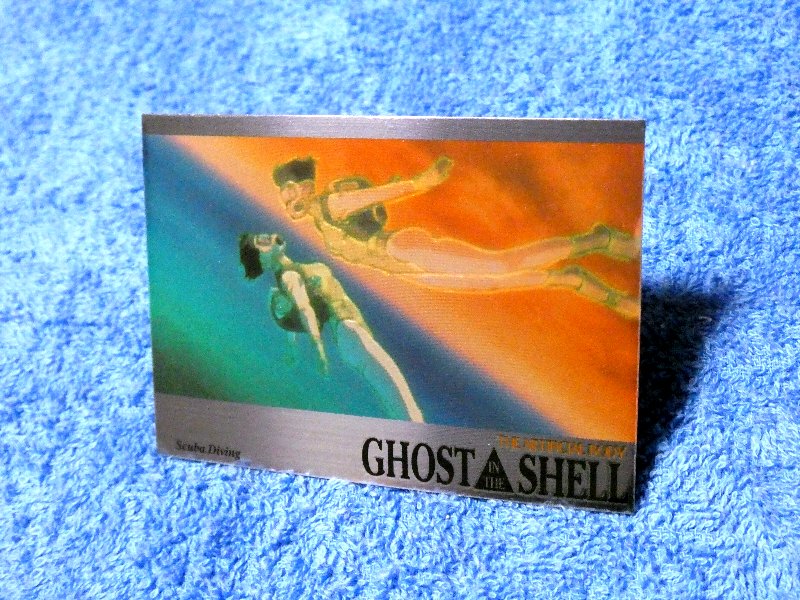攻殻機動隊 GHOST IN THE SHELL Trading Card KIRA CARD キラカード トレカ 33 Trading Card