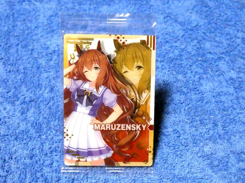 未開封 ウマ娘 Uma Musume Trading Card KIRACARD キラカード トレカ MARUZENSKY マルセンスキー W2-11 Trading Card
