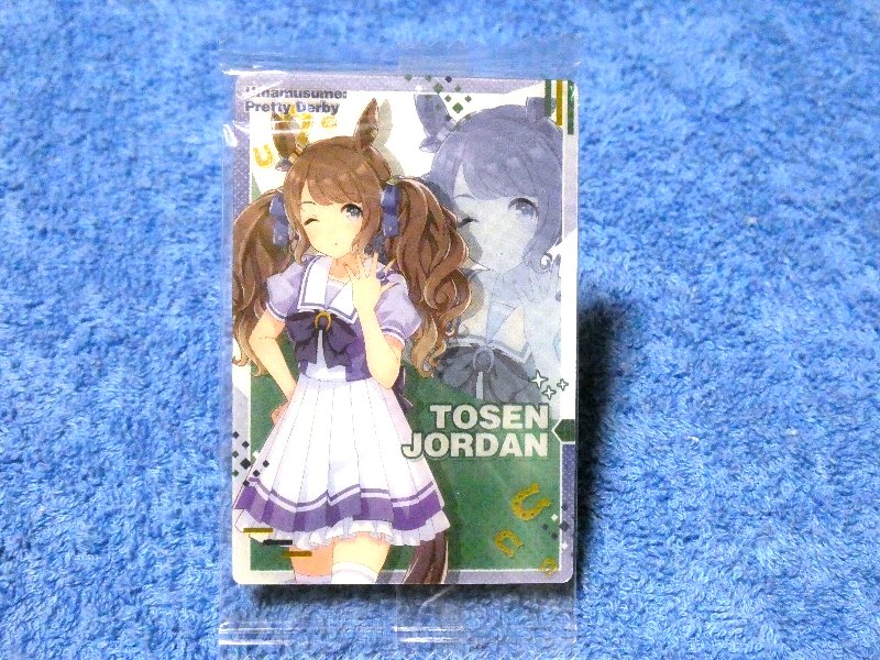 未開封 ウマ娘 Uma Musume Trading Card KIRACARD キラカード トレカ TOSENJORDAN トーセンジョーダン W2-18 Trading Card