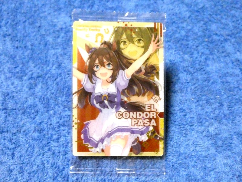 未開封 ウマ娘 Uma Musume Trading Card KIRACARD キラカード トレカ ELCONDORPASA エルコンドルパサー W2-14 Trading Card