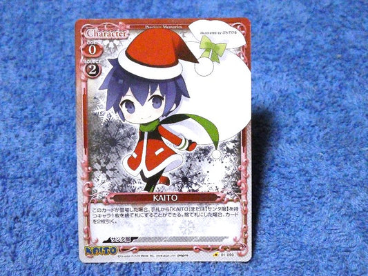 プレシャスメモリーズ Precious Memories KAITO Trading Card KIRACARD キラカード トレカ KAITO 01-090 Trading Card