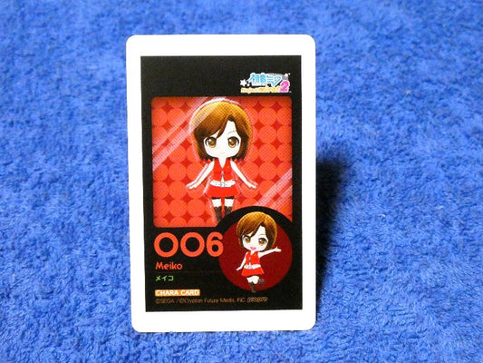 初音ミク プロジェクトミライ2 HATSUNE MIKU Trading Card AR カード トレカ 00５＆006 MEIKO Trading Card