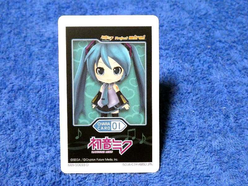 初音ミク プロジェクトミライ HATSUNE MIKU Trading Card AR カード トレカ 初音ミク HATSUNE MIKU01 Trading Card