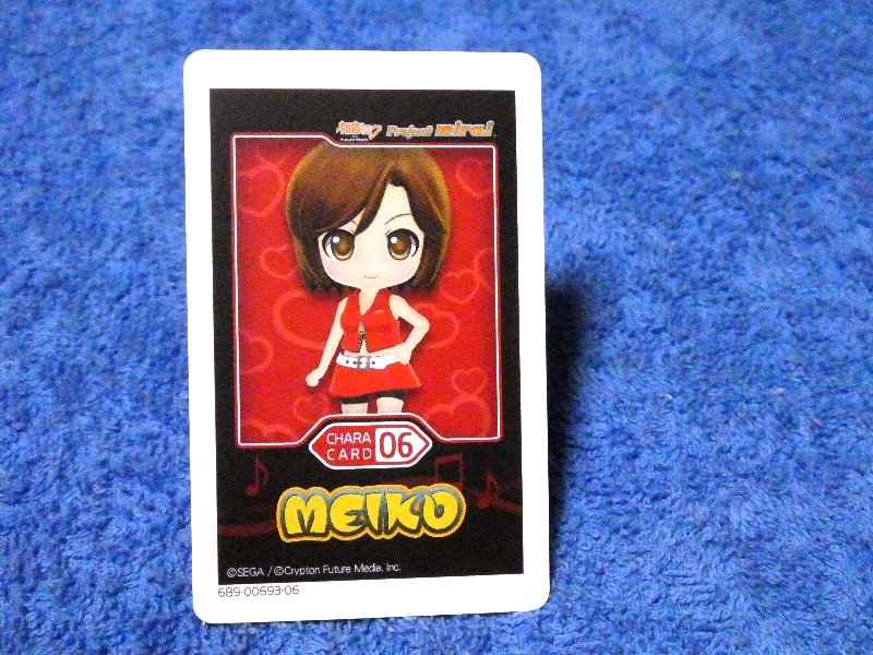 初音ミク プロジェクトミライ HATSUNE MIKU Trading Card AR カード トレカ 06 MEIKO Trading Card