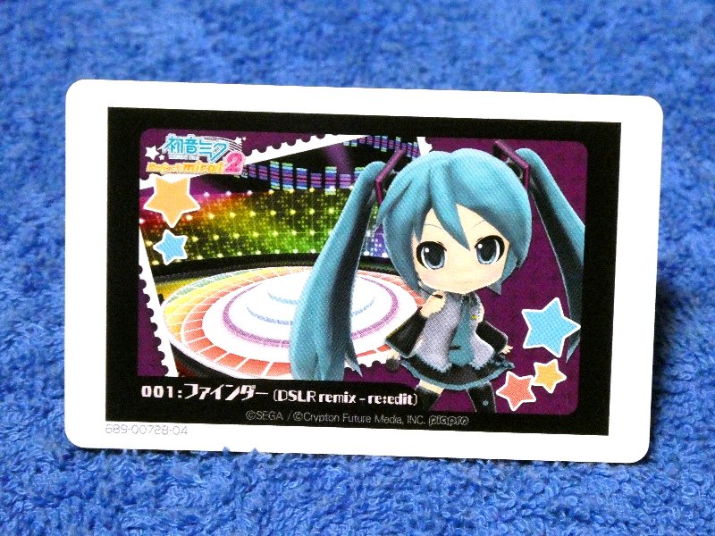 初音ミク プロジェクトミライ2 HATSUNE MIKU Trading Card AR カード トレカ 001&002 Trading Card
