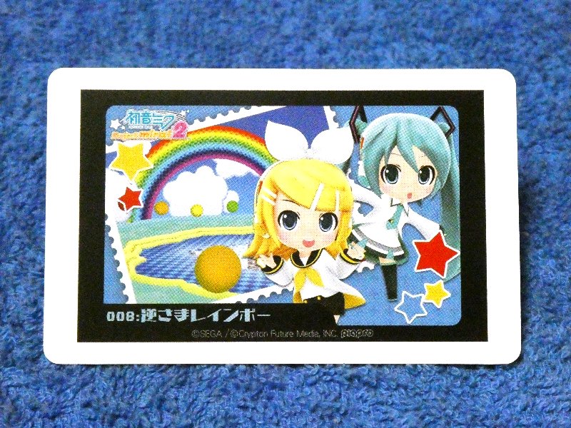 初音ミク プロジェクトミライ2 HATSUNE MIKU Trading Card AR カード トレカ 007＆008 ゆめゆめ 逆さまレインボー Trading Card