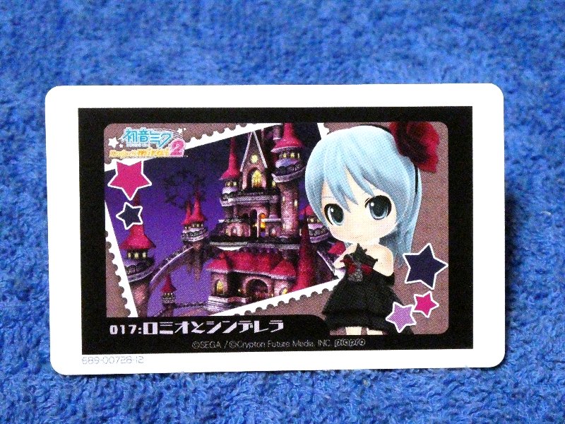 初音ミク プロジェクトミライ2 HATSUNE MIKU Trading Card AR カード トレカ 017＆018 ロミオとシンデレラ 千本桜 Trading Card