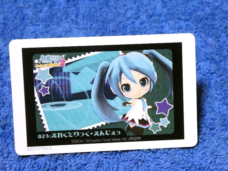 初音ミク プロジェクトミライ2 HATSUNE MIKU Trading Card AR カード トレカ 023＆024 えれくとりっく・えんじぇぅ トリコロール・エア・ライン Trading Card