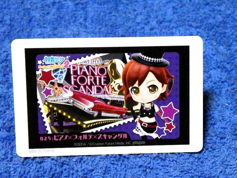 初音ミク プロジェクトミライ2 HATSUNE MIKU Trading Card AR カード トレカ 025＆026 ピアノ×フォルテ×スキャンダル SHAKEIT! Trading Card