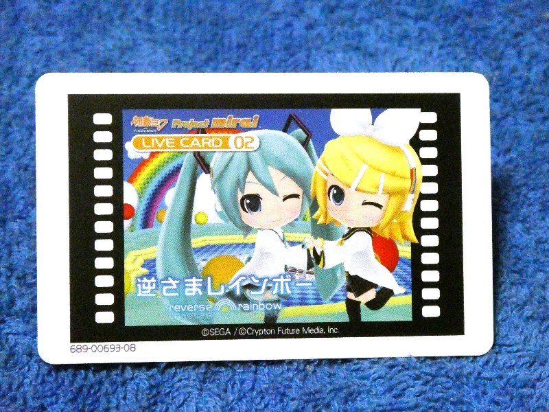 初音ミク プロジェクトミライ HATSUNE MIKU Trading Card AR カード トレカ livecard02 逆さまレインボー Trading Card