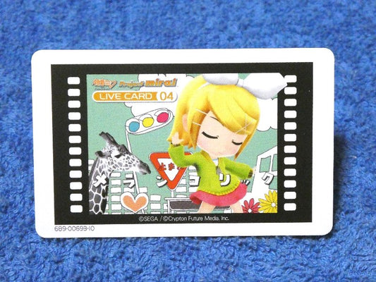 初音ミク プロジェクトミライ HATSUNE MIKU Trading Card AR カード トレカ lLIVECARD04 メランコリック Trading Card