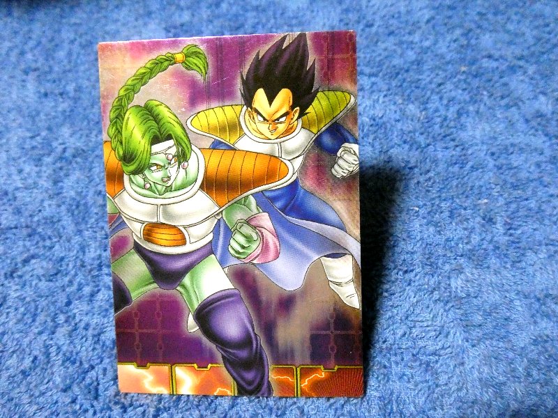 ドラゴンボール z sp no 39 Trading Card | eaglezone-Japan